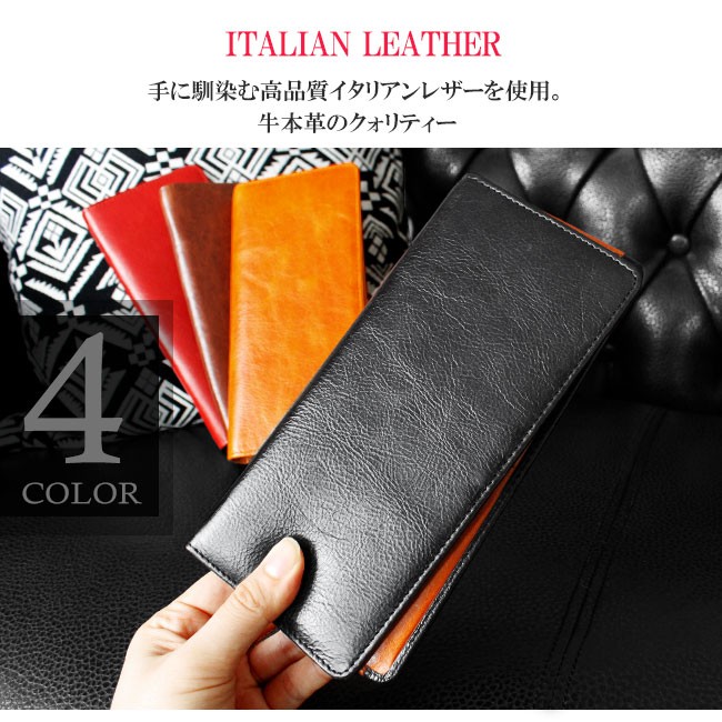 DAYSART（デイズアート） 財布 メンズ 長財布 本革 レザー かぶせ蓋