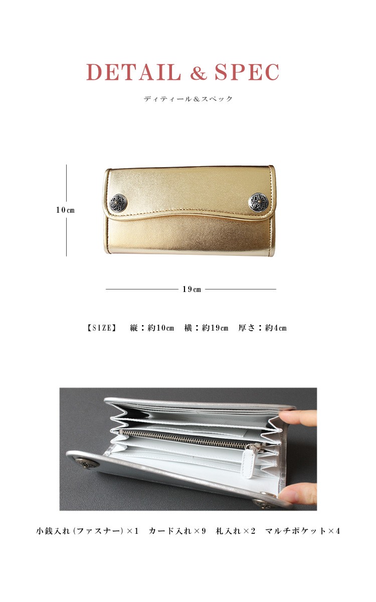 DAYSART（デイズアート） 財布 メンズ 長財布 本革 レザー ゴールド