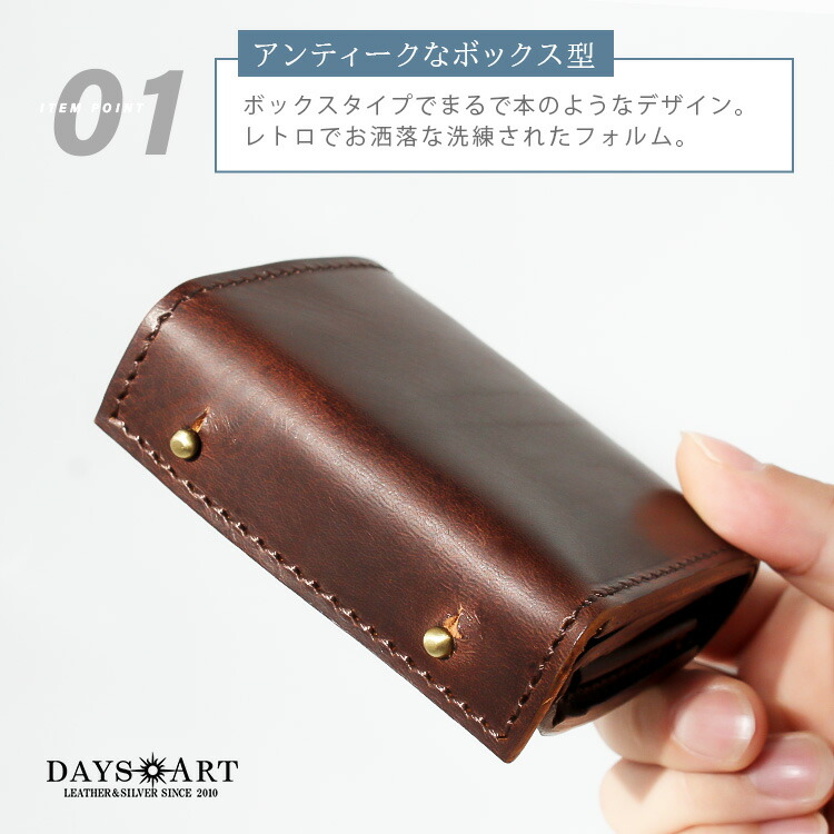 DAYSART 財布 メンズ 二つ折り 本革 レザー ミニ財布 コンパクト