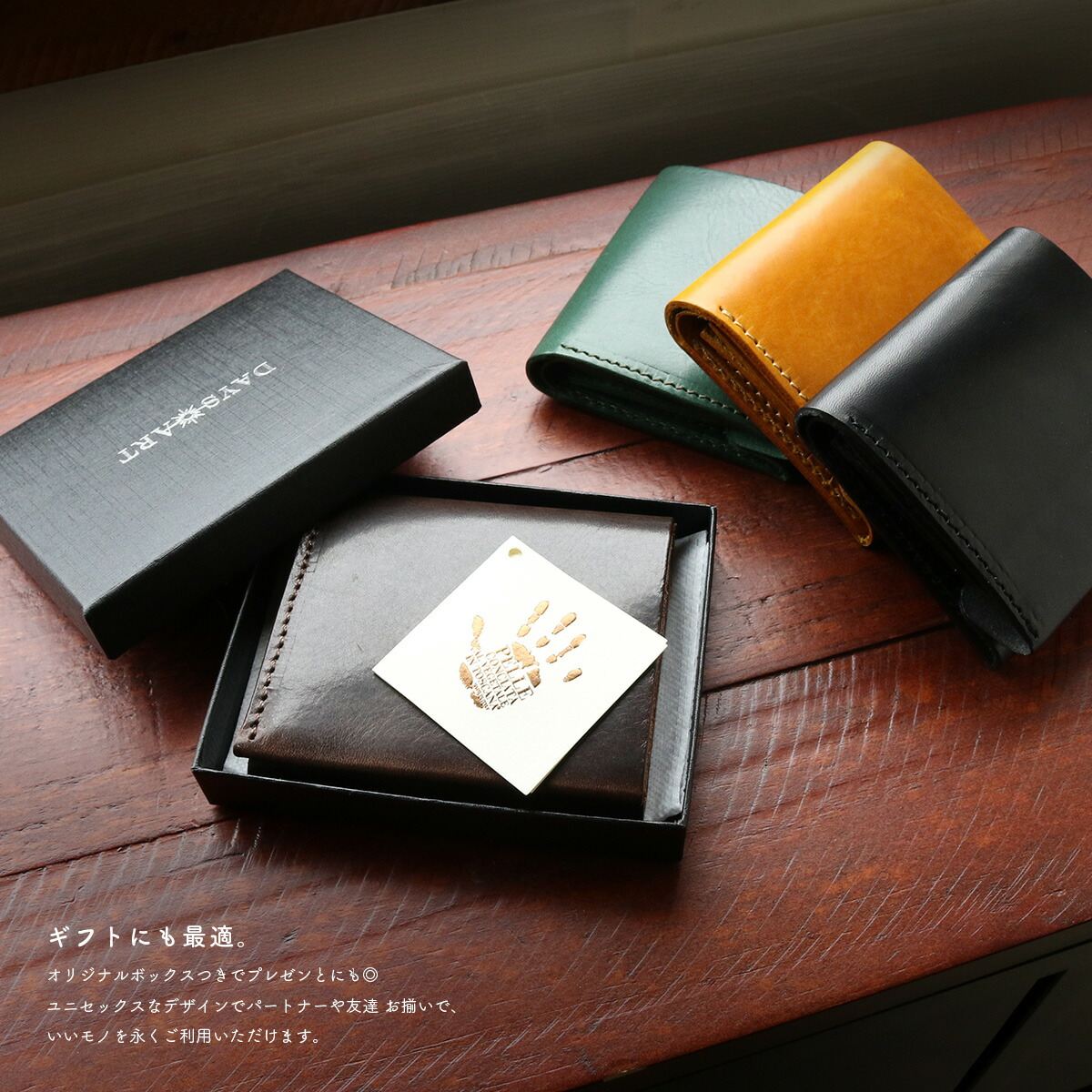 レザーウォレット メンズ 二つ折り財布 イタリアンレザー ミッスーリ