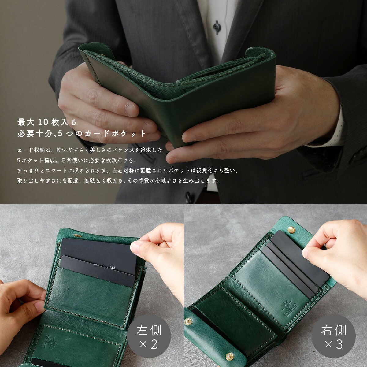 レザーウォレット メンズ 二つ折り財布 イタリアンレザー ミッスーリ