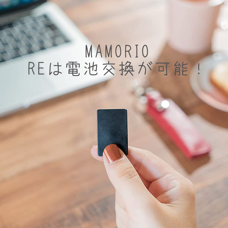 MORIWAKI ONLINE SHOP.