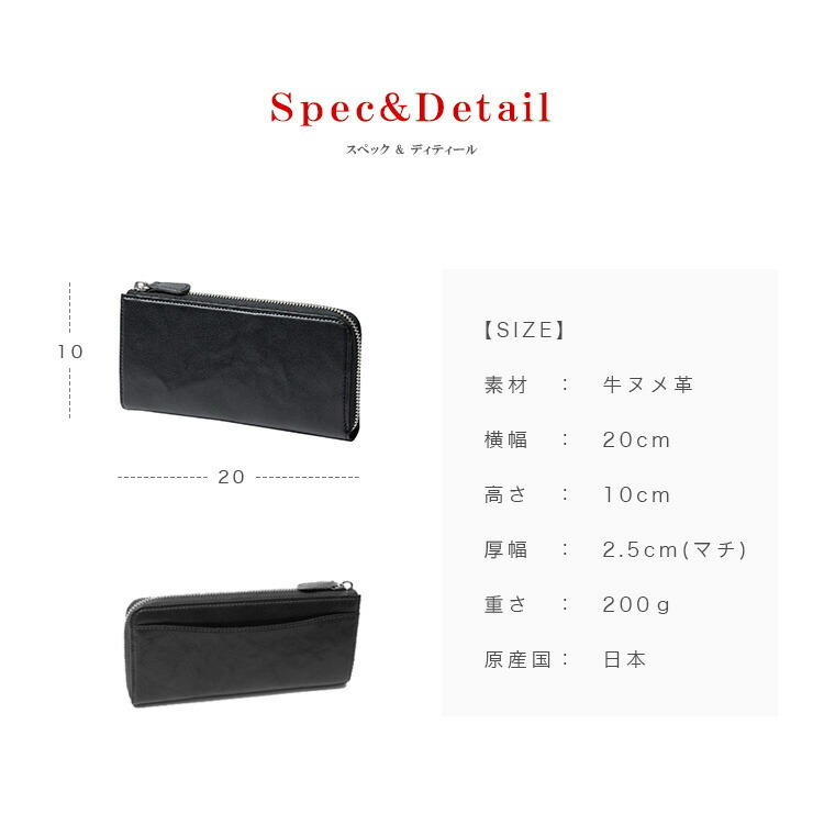 長財布 レザー メンズ 本革 イタリアンレザー タンニン鞣し革 L字
