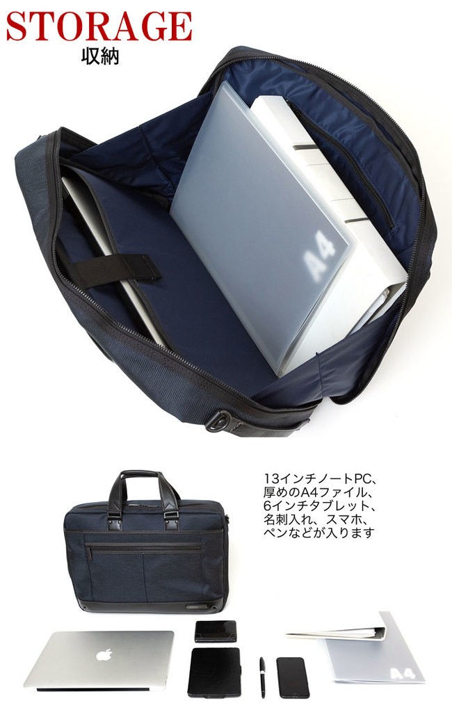 レザーバッグ 3way ビジネスバッグ メンズ 本革 ブリーフケース リュックサック トートバッグ 日本製 INNFITH インフィス