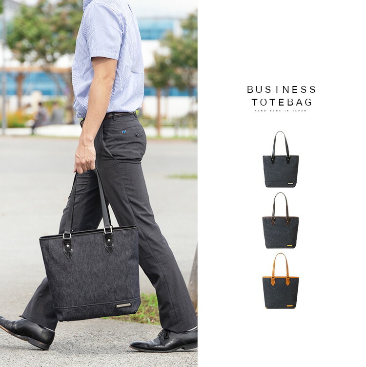 ARMANI JEANS エンブレム チャーム付 2way レザー トートバッグ