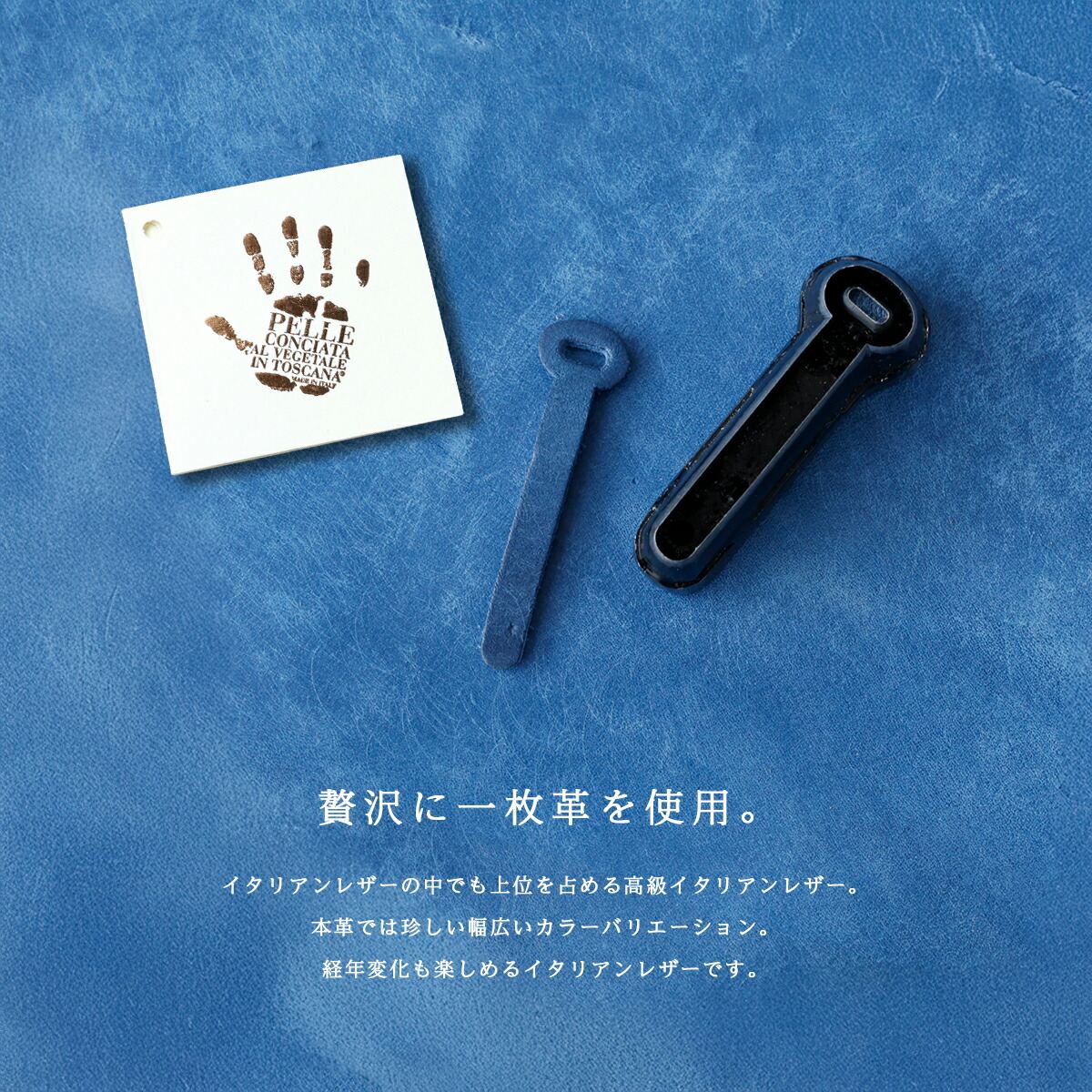 ファスナー引き手 4個セット 本革 ファスナー 引き手 持ち手