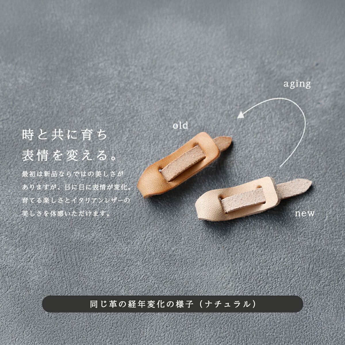 ファスナー引き手 4個セット 本革 ファスナー 引き手 持ち手