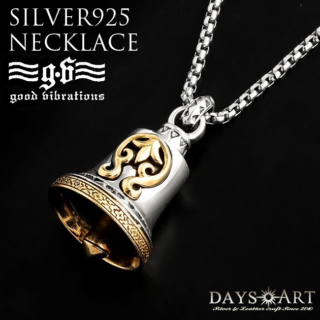 good vibrations ネックレス シルバー925 ブラス メンズ レディース