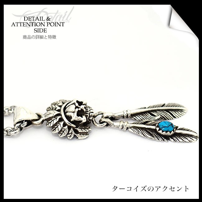 ネックレス シルバー925 メンズ レディース ペンダント チェーン付