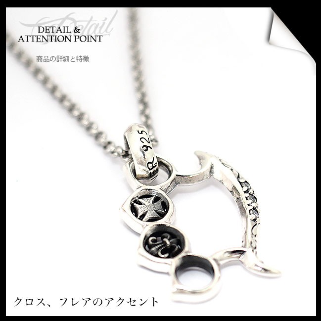 【百合紋章】シルバーペンダント 宝石級ガーネット7.6g墨入りアガットチェーン付 Marcasite Cross Pendant : S (Garnet)｜マーカサイトクロス