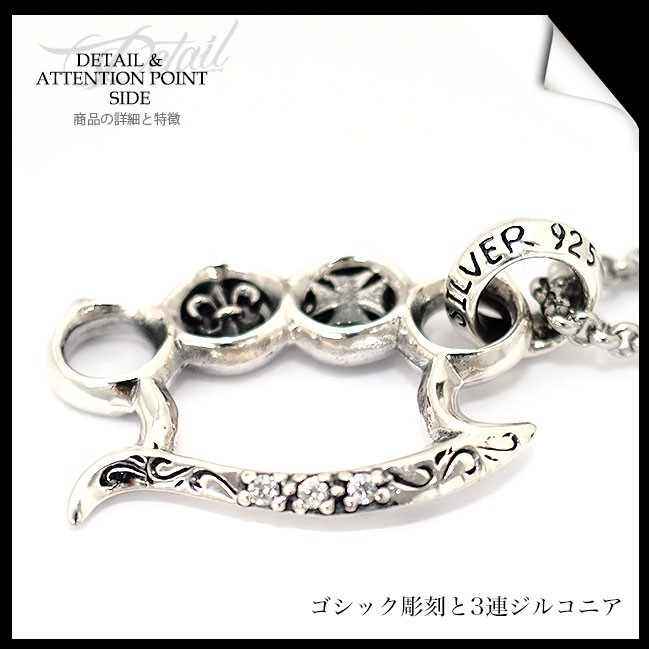 ネックレス シルバー925 メンズ レディース ペンダント チェーン