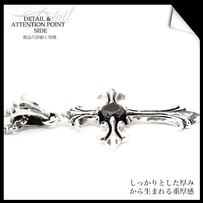 ネックレス シルバー925 メンズ レディース ペンダント チェーン付