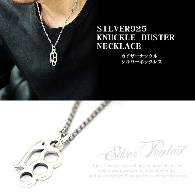 シルバー925 チェーンネックレス　鏡面仕上げ　最終に値下げ 楽天市場】シルバーチェーン ネックレス チェーン いぶしあずき