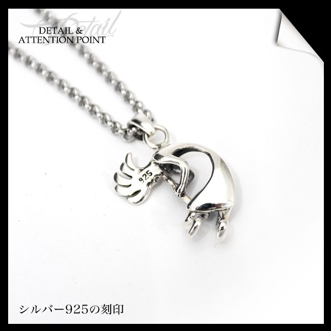 ネックレス シルバー925 メンズ レディース ペンダント チェーン付