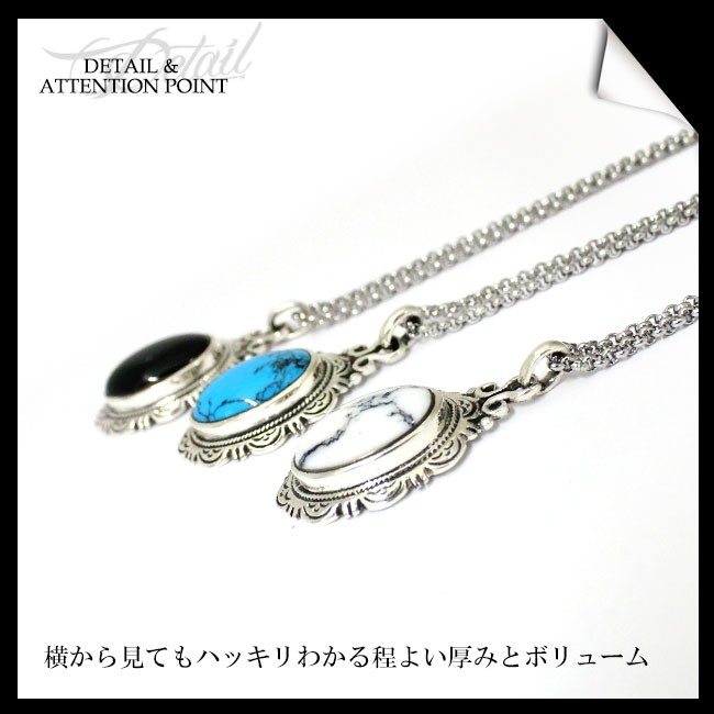 ネックレス シルバー925 メンズ レディース ペンダント チェーン付