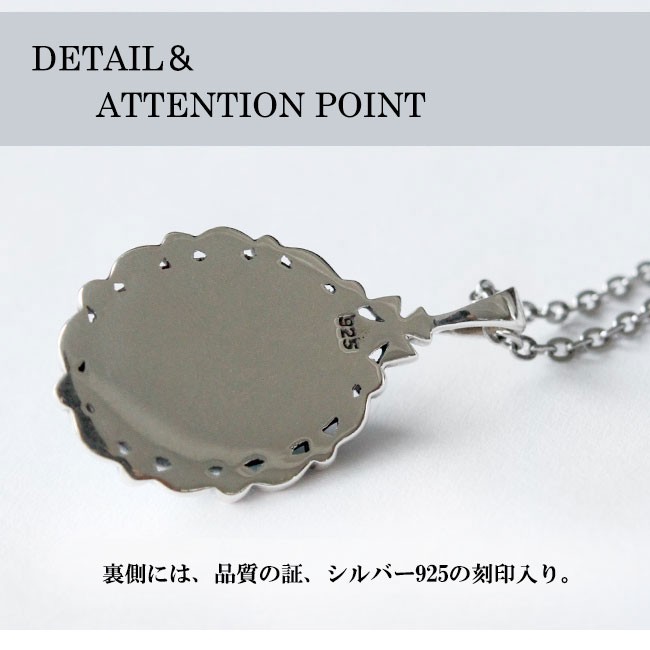 高品質ラリマー　ペンダント（チェーン付き）サイズ:24×18mm 厚み9.8mm 高品質ラリマー ペンダント（チェーン付き）サイズ:24×18mm 厚み
