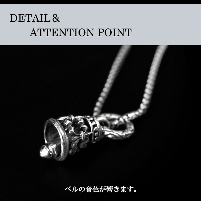 ネックレス シルバー925 メンズ レディース ペンダント チェーン付