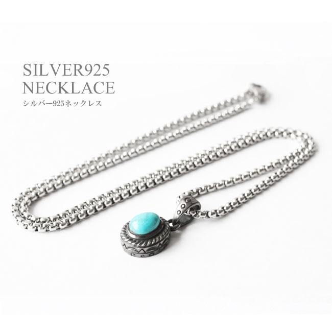 good vibrations ネックレス シルバー925 メンズ レディース