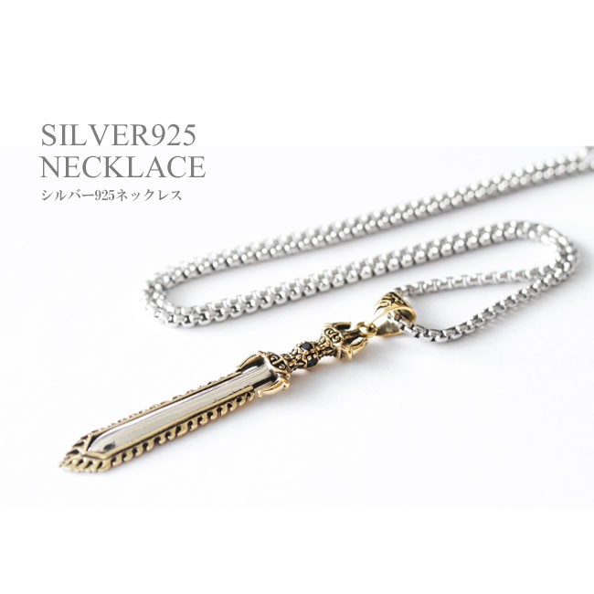 good vibrations ネックレス シルバー925 メンズ レディース