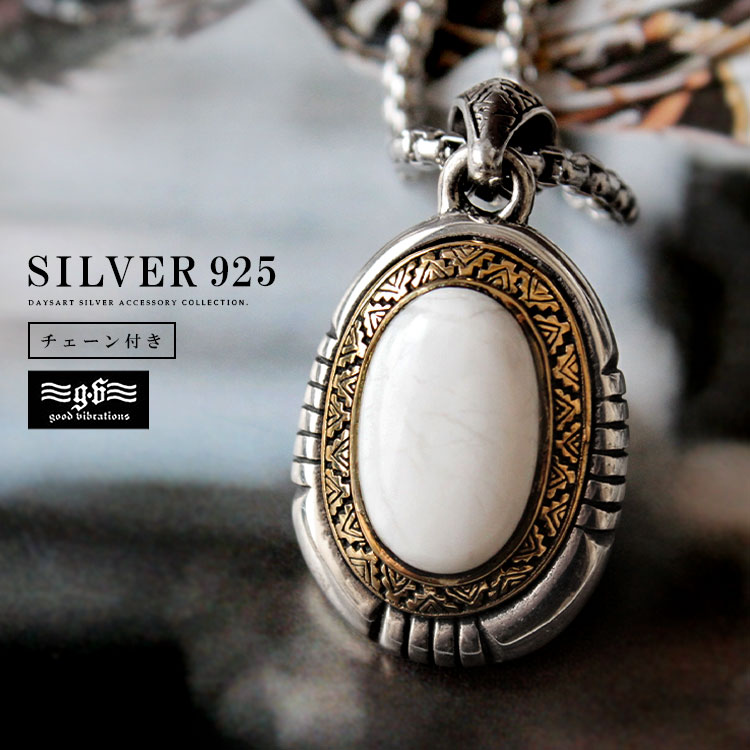 good vibrations ネックレス シルバー925 メンズ レディース