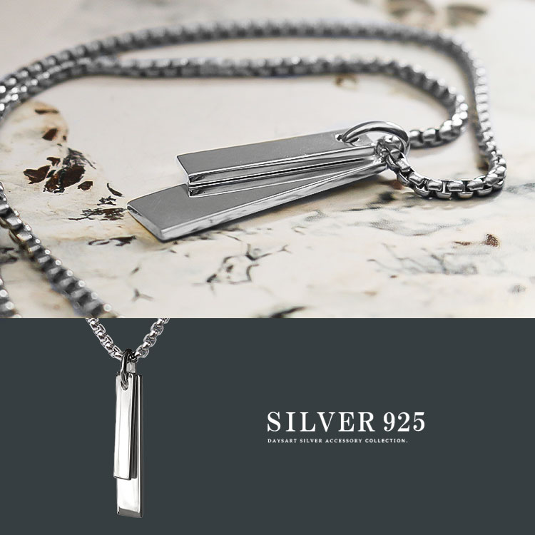 925 S＆A ベル チャーム ペンダント アンティーク調 立体 ベル ペンダントトップ ネックレスチャーム