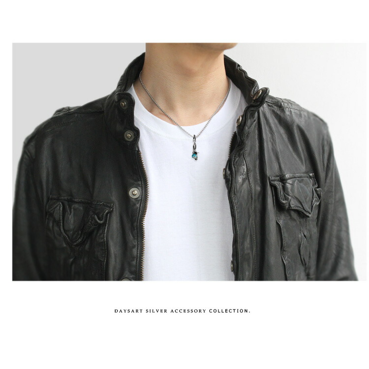 ネックレス シルバー925 メンズ レディース ペンダント チェーン付