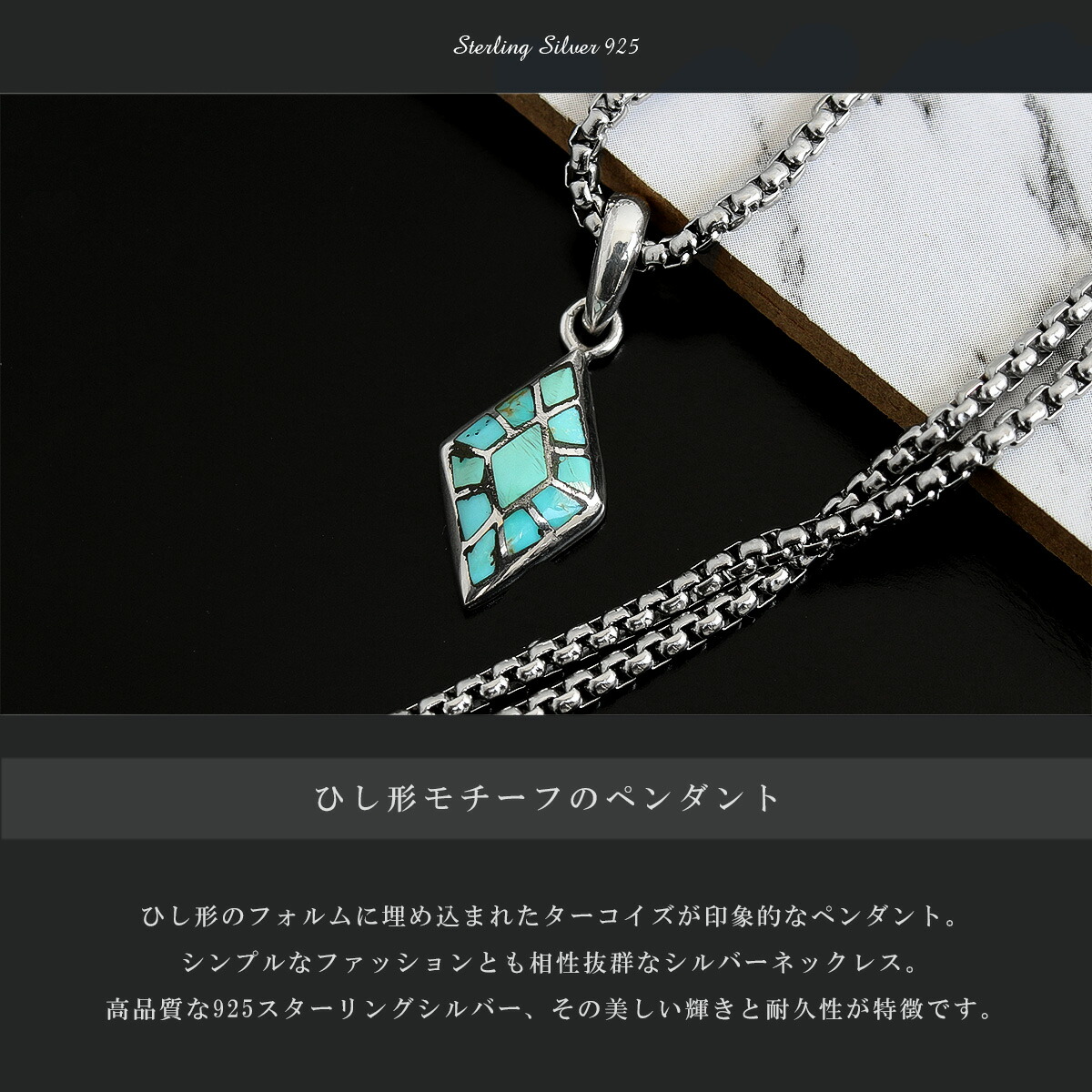 シルバー925ビーズ×天然ターコイズのネックレス41.5cm ~pknfddt6 Amazon.co.jp: シルバー925ビーズづくしのネックレス39.9cm_fjn