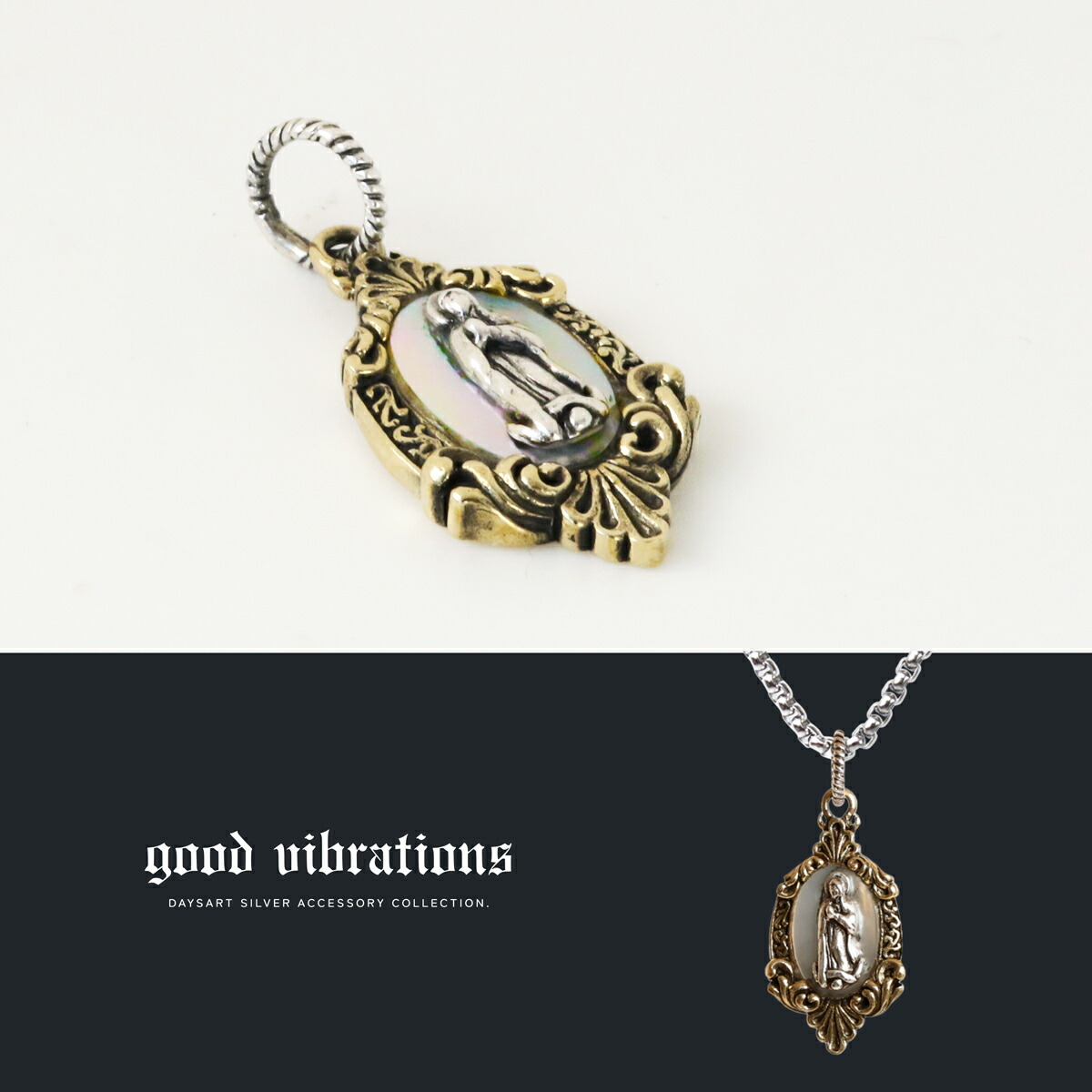 ペンダント ネックレス メンズ レディース good vibrations