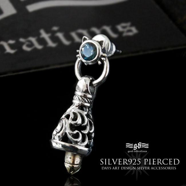 シルバー925 パリ製❤新品 ヨークシャーテリア ピアス　珊瑚 アメジスト 華恋 good vibrations ピアス シルバー925 メンズ レディース バイカーズ