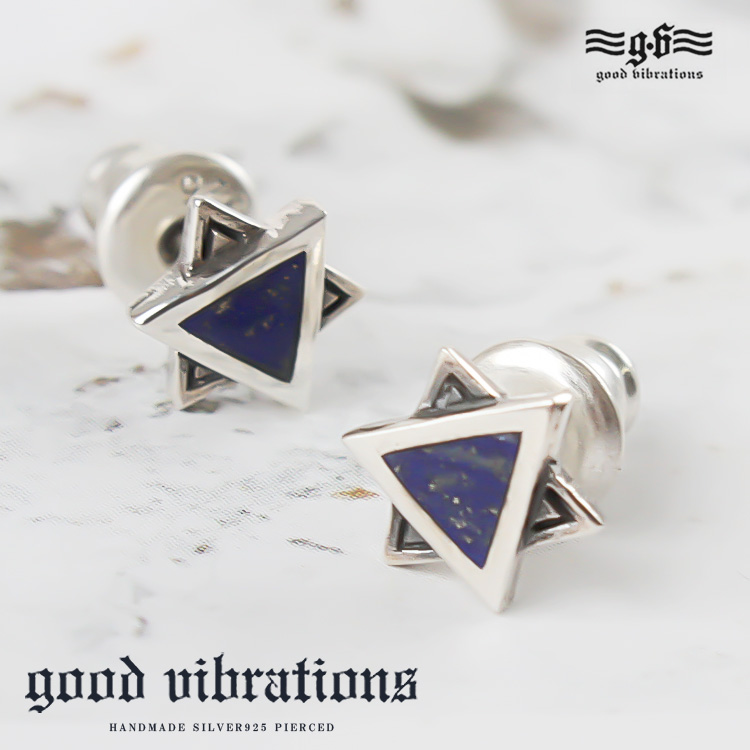 No.115 ◆お試し価格◆ラピスラズリの揺れるピアス(シルバー) good vibrations ピアス シルバー925 ラピスラズリ 六芒星 天然石 六角
