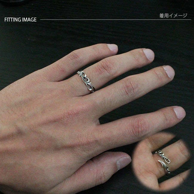 リング シルバー925 指輪 メンズ レディース アラベスク サイズフリー
