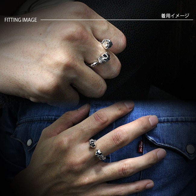 リング シルバー925 指輪 メンズ レディース スカルボーン スカル