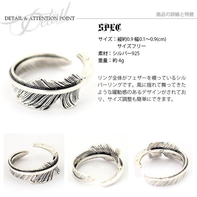 Saad silver925 イーグル リング 17号 Saad silver925 イーグル リング 17号 メンズ