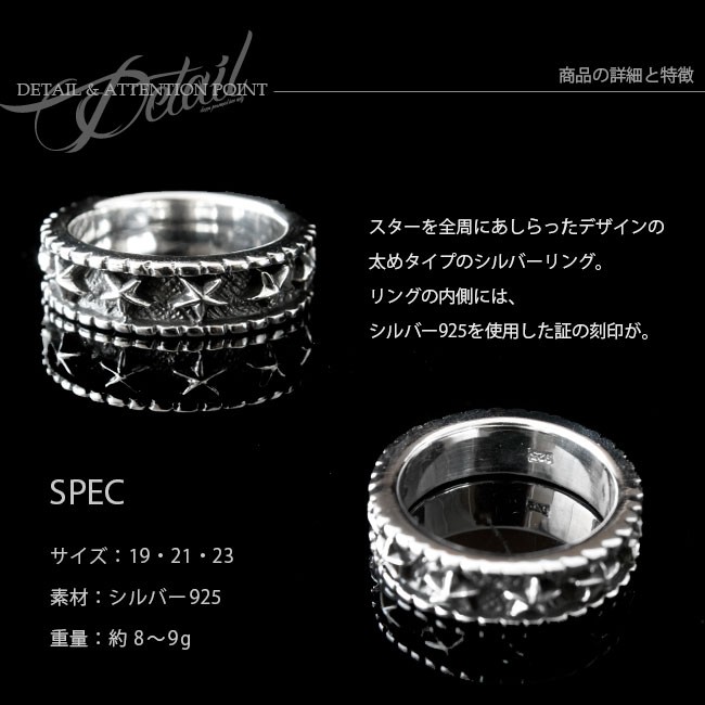 シルバー925 鯉 リング 縁起が良い 勇気 強さ 登り鯉