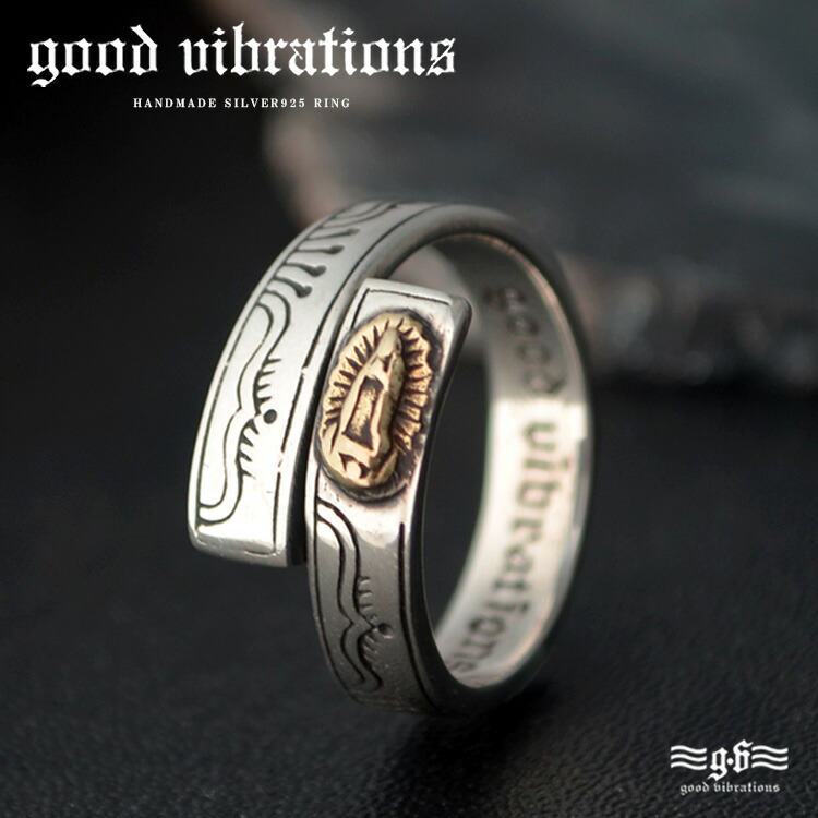good vibrations リング シルバー925 指輪 メンズ レディース