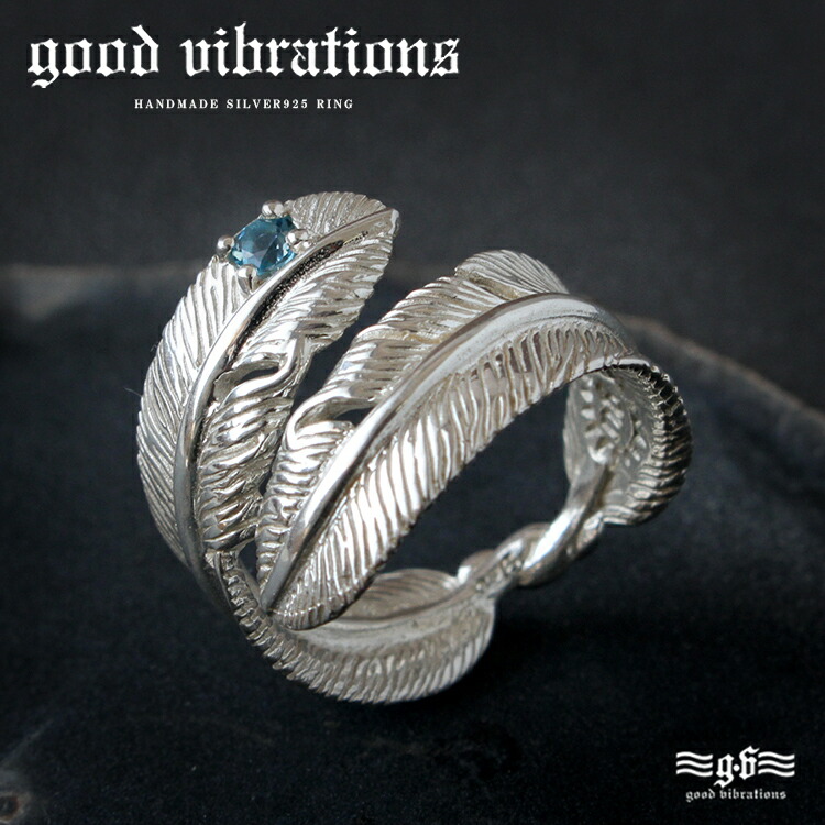 ビザンツ シルバーリング 古代指輪 アクセサリー パワーストーン 銀 1485 imgrc0080101414.jpg