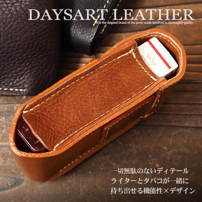 DAYSART シガレットケース レザー 本革 レザーケース タバコ