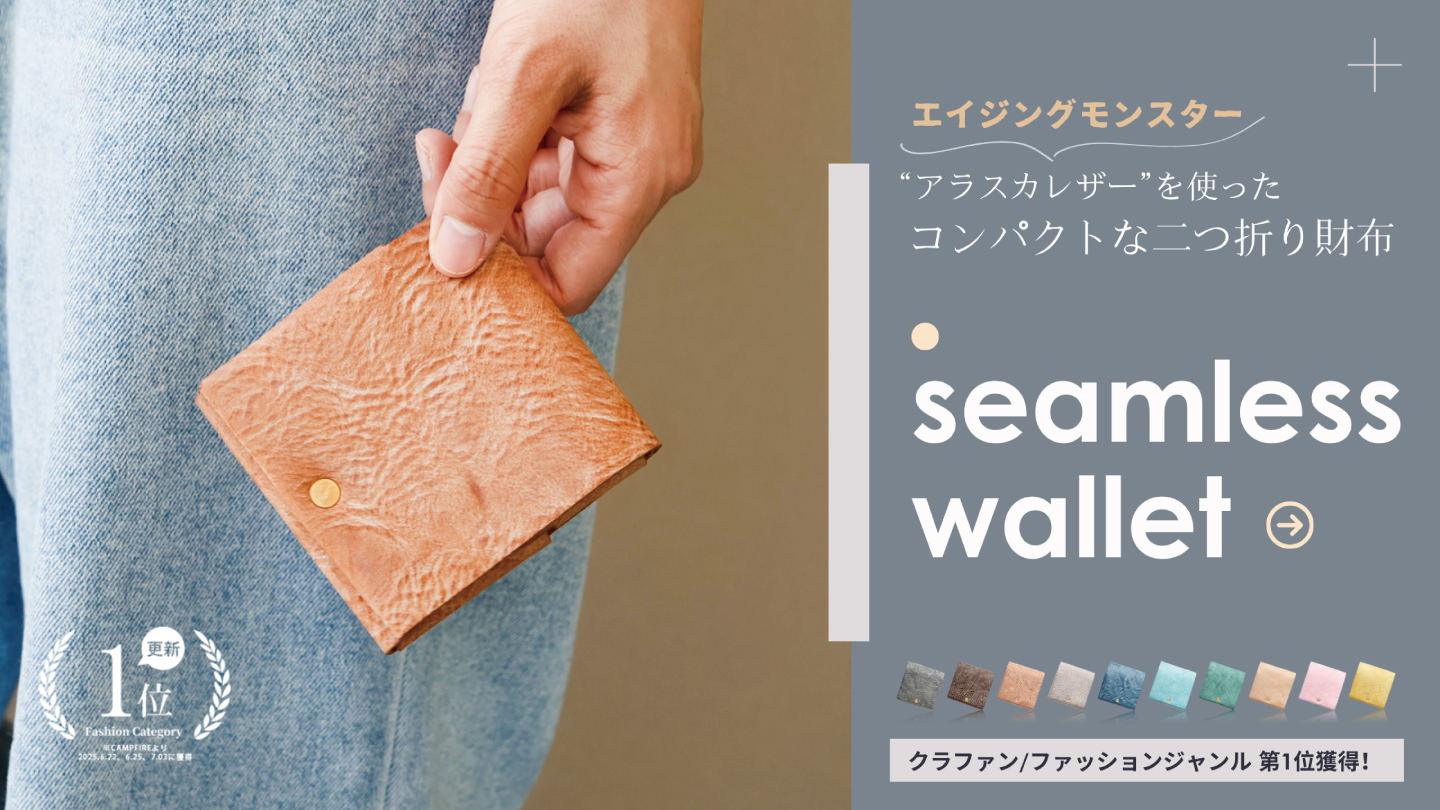 シルバー&革工房 アジアンアーツ - Yahoo!ショッピング