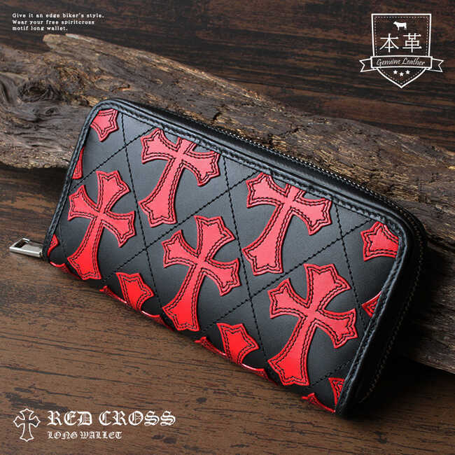 黒レザー長財布 クロスモチーフ付き DAYSART（デイズアート） 財布 メンズ 長財布 ラウンドファスナー