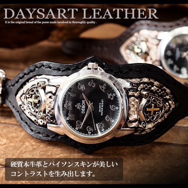 3-1878 silver925 メンズ腕時計 時計 メンズ 腕時計 レザーブレスレットウォッチ 牛革ベルト