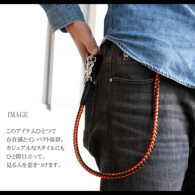 LIDNM / Llife ONLINE STORE / Llife LEATHER CHAIN BELT