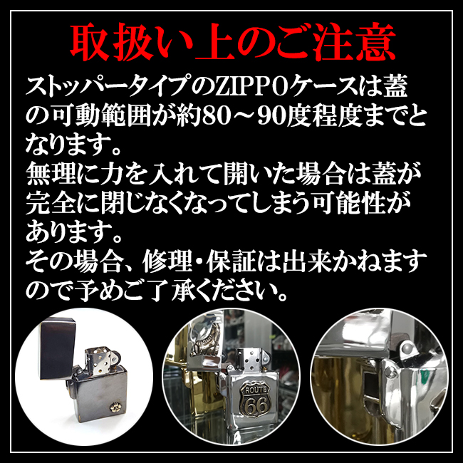 good vibrations ZIPPO ライター オイルライター アンティーク調
