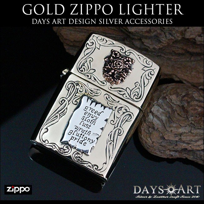 ZIPPO ライター オイルライター ブラス アーマージッポー ローズ バラ