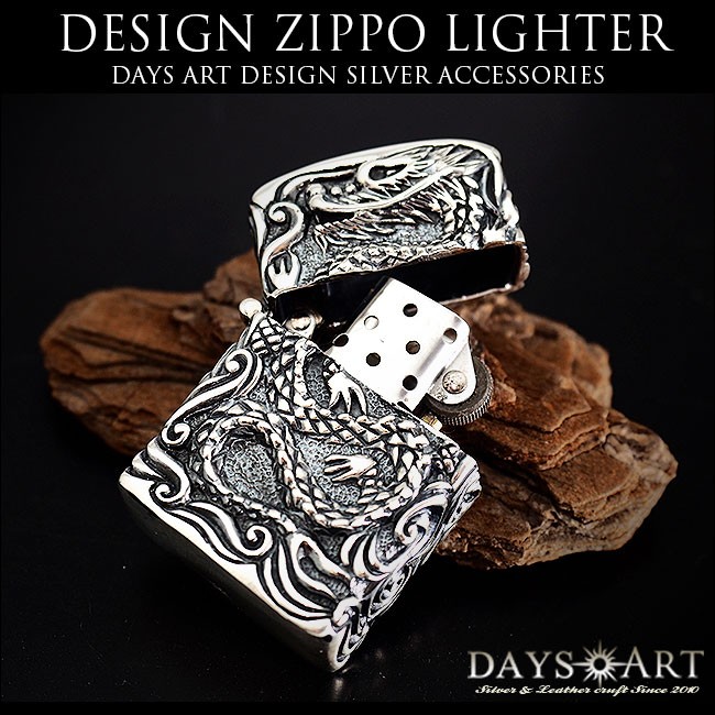 ZIPPO ライター オイルライター シルバー925 アーマージッポー