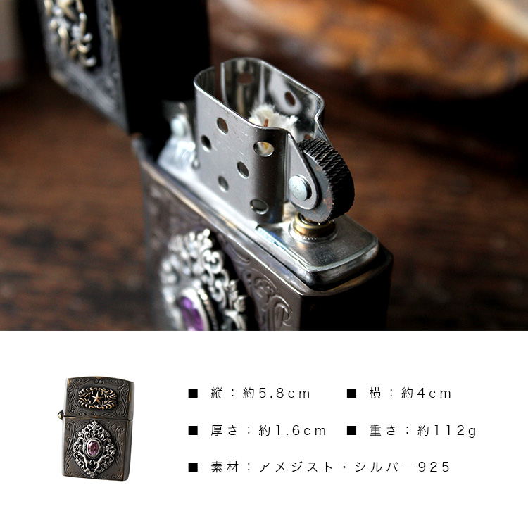 オイルライター Zippoライター メンズ レディース シルバー925
