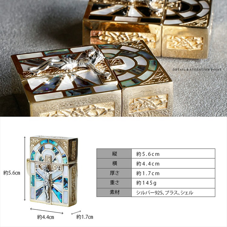 good vibrations グッドバイブレーション Zippo ジッポライター