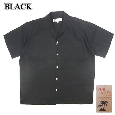 アロハシャツ 無地 メンズ 半袖 オープンカラーシャツ レーヨン100