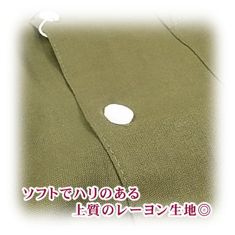アロハシャツ 無地 メンズ 半袖 オープンカラーシャツ レーヨン100