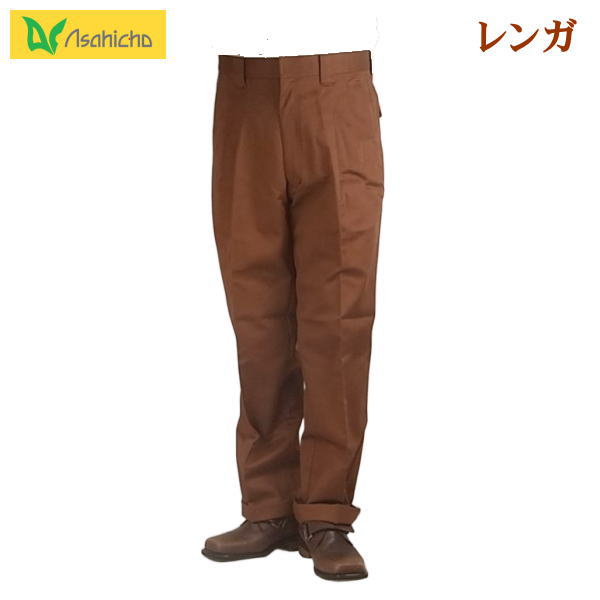 ワークパンツ メンズ 綿100% 春秋冬 チノクロス ツータック 作業 ワークパンツ メンズ 綿100% 春秋冬 チノクロス ツータック 作業