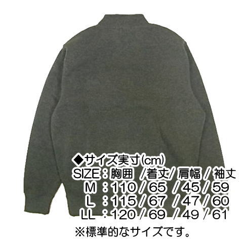 TROPHY CLOTHING 裏起毛スウェット トレーナー サイズ38 トレーナー メンズ ハーフジップ 胸ポケット付き アダルト向け
